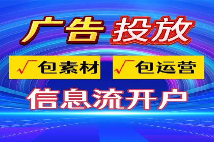 搜索引擎营销（SEM）的五大成功案例剖析