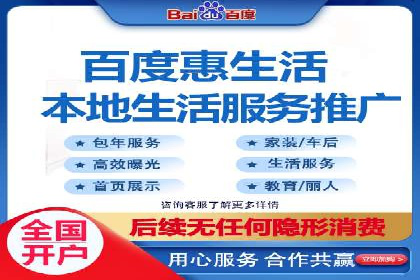 SEM代运营案例分享：如何实现低成本高转化