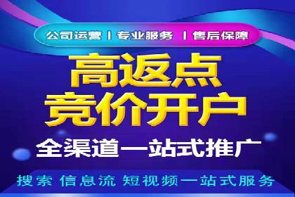 头条信息流广告的优化路径：基于多个行业案例的探讨
